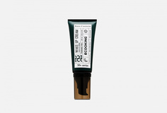 Дневной крем для лица без отдушки 50+ spf 20 Ecooking