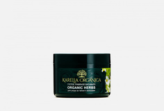 Густое травяное био-мыло для ухода за телом и волосами Karelia Organica