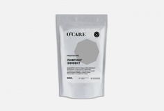 Альгинатная маска Ocare