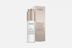 Сыворотка для лица антивозрастная Laboratorios Babe