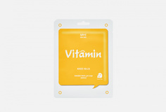 Тканевая маска для лица с Витаминами Name Skin Care