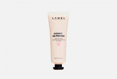 Праймер для лица Lamel Professional