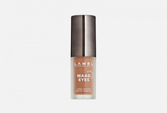 Жидкие матовые тени для век Lamel Professional