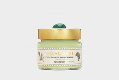 Увлажняющий крем для упругости кожи тела с экстрактом джамбу Feito Brasil