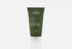 Матирующий лосьон Aveda