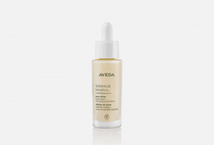 Сыворотка для сужения пор Aveda
