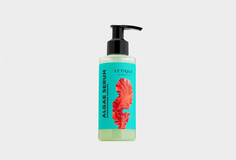 Антицеллюлитная сыворотка Letique Cosmetics