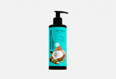 Кондиционер Letique Cosmetics