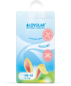 LOVULAR Подгузники Солнечная серия, NB 0-4кг, 62 шт/уп
