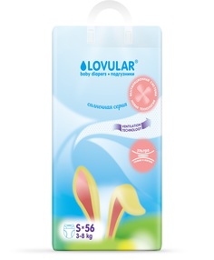 LOVULAR Подгузники Солнечная серия, S 3-8кг, 56 шт/уп