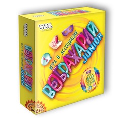 Hobby World Настольная игра Воображарий Junior
