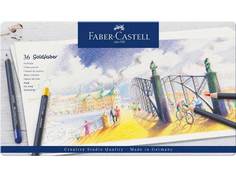 Карандаши цветные Faber-Castell Goldfaber 36 цветов 114736