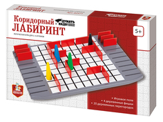 Настольная игра Десятое Королевство Коридорный лабиринт 02371