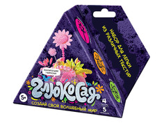 Набор для лепки Лепи легко Легкий пластилин Малый набор Глюкосад Purple C085Y