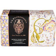 Мыло La Florentina Lavender & Wild Chamomile / Лаванда и Дикая ромашка 270 г