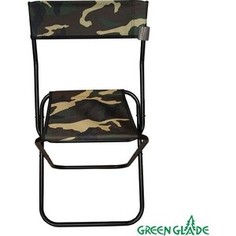 Стул для пикника Green Glade РС330 большой, со спинкой
