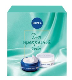 Подарочный набор Nivea Энергия молодости 45+ крем ночной, 45 мл + крем дневной, 45 мл
