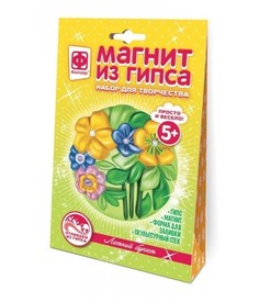 Магнит из гипса Цветы. Летний букет Фантазер