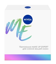 Подарочный набор Nivea Make up expert мицеллярная вода 400 мл + основа под макияж 50 мл