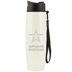 Термос Армия России Thermos 646699-W 0,5 л белый