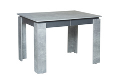 Кухонный стол Hoff 100x75x75 см, серебристый