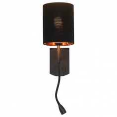 Бра с подсветкой Ocricchio OML-62711-02 OMNILUX