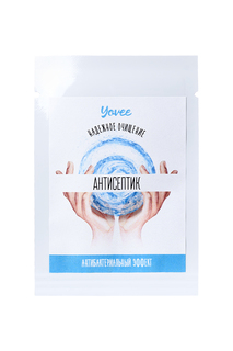 Антисептик для рук с антибактериальным эффектом Надежное очищение - 3,5 мл. Toy Fa