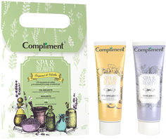 Подарочный набор Compliment Spa&Beauty Скраб для рук, Маска для рук, Соль для маникюра Stella
