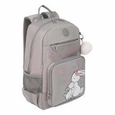 Рюкзак школьный Grizzly RG-264-1/2