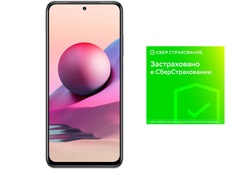 Смартфон Xiaomi Redmi Note 10S 6/128GB White + Сбер страховка (Российская версия)