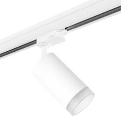 Светильник трековый, спот Lightstar Rullo, R3T43630, 50W, GU10