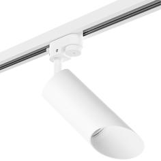 Светильник трековый, спот Lightstar Rullo, R1T43636, 50W, GU10