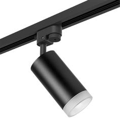 Светильник трековый, спот Lightstar Rullo, R1T43730, 50W, GU10
