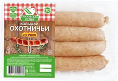 Колбаски куриные Глазовская птица Охотничьи для гриля охлажденные 350 г
