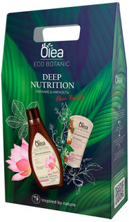 Подарочный набор Olea Eco botanic deep nutrition Cotton Club