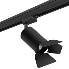 Светильник трековый, спот Lightstar Rullo, R3T437437, 50W, GU10