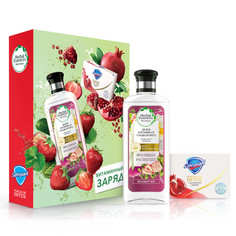 Подарочный набор Витаминный заряд шампунь Herbal Essences + мыло Safeguard. Natural Detox