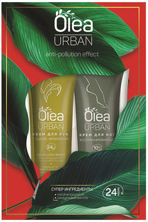 Подарочный набор OleaUrban anti-pollution effect Cotton Club