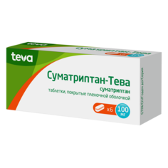 Суматриптан-Тева таблетки 100 мг 6 шт. Teva