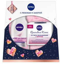 Набор средств по уходу за лицом Nivea Красивая кожа