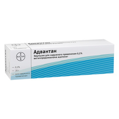 Адвантан эмульс для наружного применения 0,1% 20 г Leo Pharma