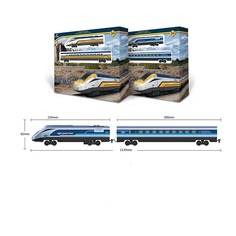 Железная дорога на батареках Zhorya 1609B2DT