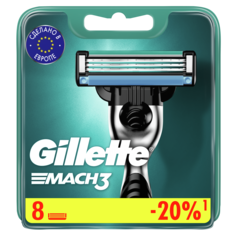 Сменные кассеты Gillette Mach3 8 шт