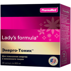 Ladys formula PharmaMed энерго-тоник 30 капсул