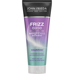 Шампунь John Frieda Frizz Ease Weightless Wonder 250 мл