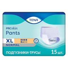 Подгузники для взрослых Tena Pants Normal XL 15 шт.