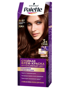 Стойкая крем-краска для волос Palette GK4 (5-57) 110 мл