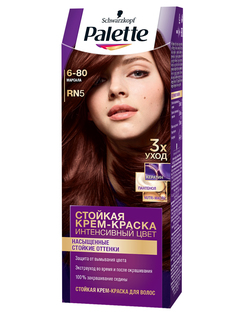 Стойкая крем-краска для волос Palette RN5 (6-80) 110 мл