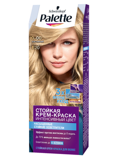Стойкая крем-краска для волос Palette E20 (0-00) 110 мл + 20 г