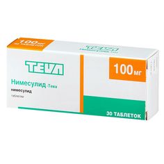 Нимесулид-Тева таблетки 100 мг №30 Teva